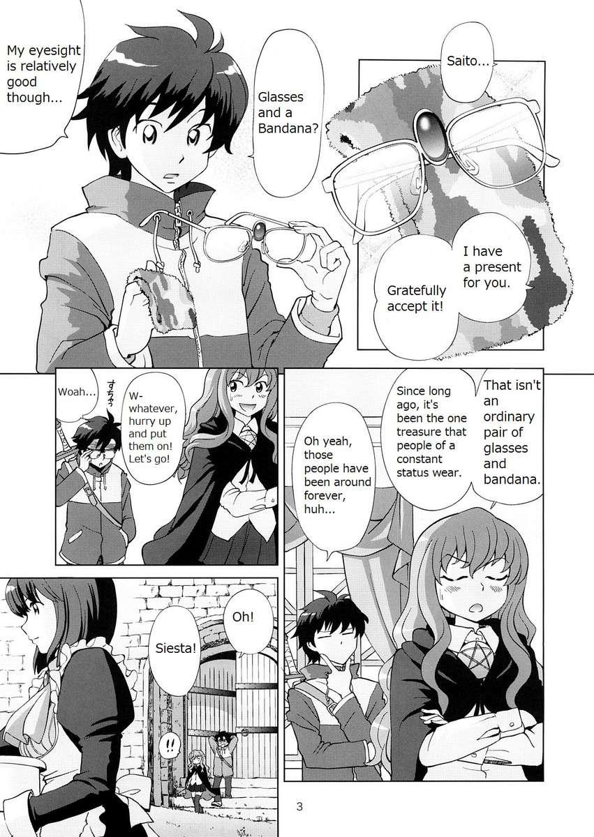 Zero No Tsukaima Dj - Louise And Her Secret Room Chapter 1000 Page 4